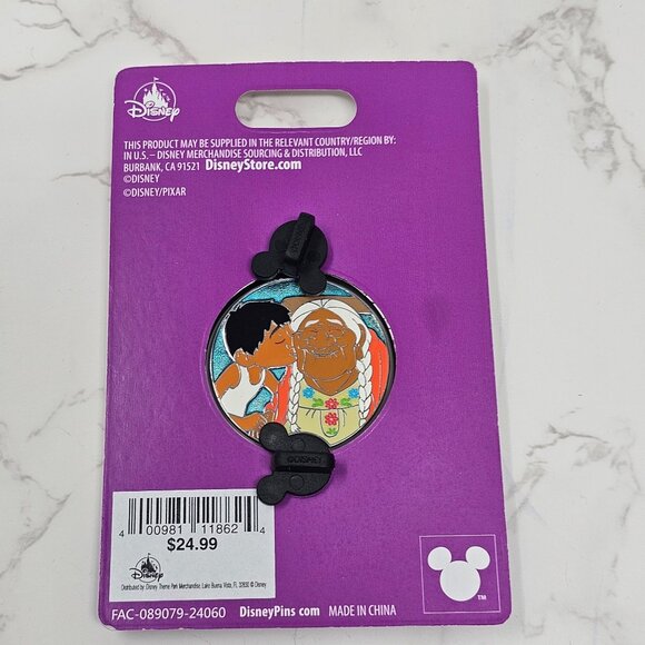 Disney D23 Expo 2024 Coco Spinner Limited Edition LE 1000 Pin - Picture 3 of 3